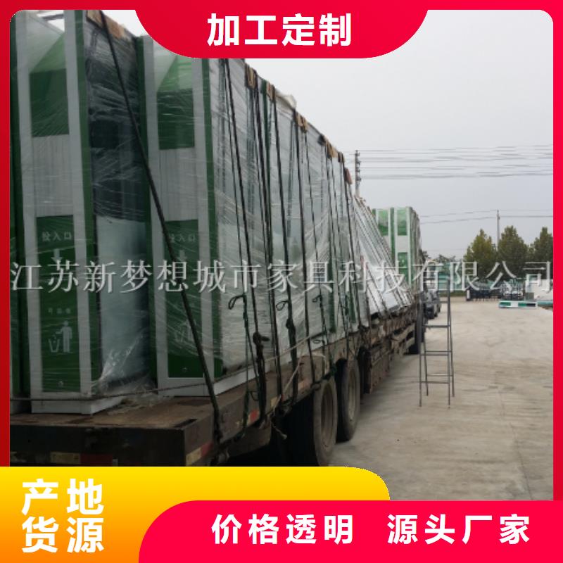 廣告垃圾箱不銹鋼候車亭質(zhì)量優(yōu)價格低