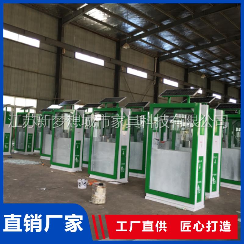 景區(qū)廣告垃圾箱售后無(wú)憂