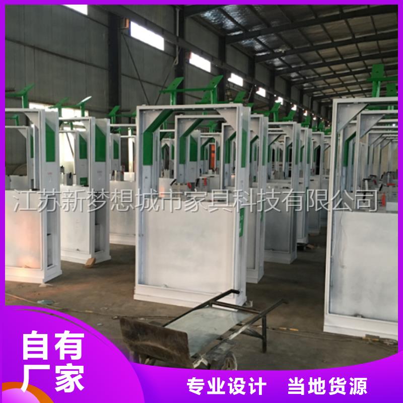 广告垃圾箱,社区阅报栏用好材做好产品