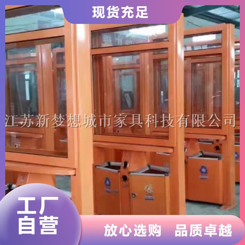 太陽能垃圾箱歡迎來電