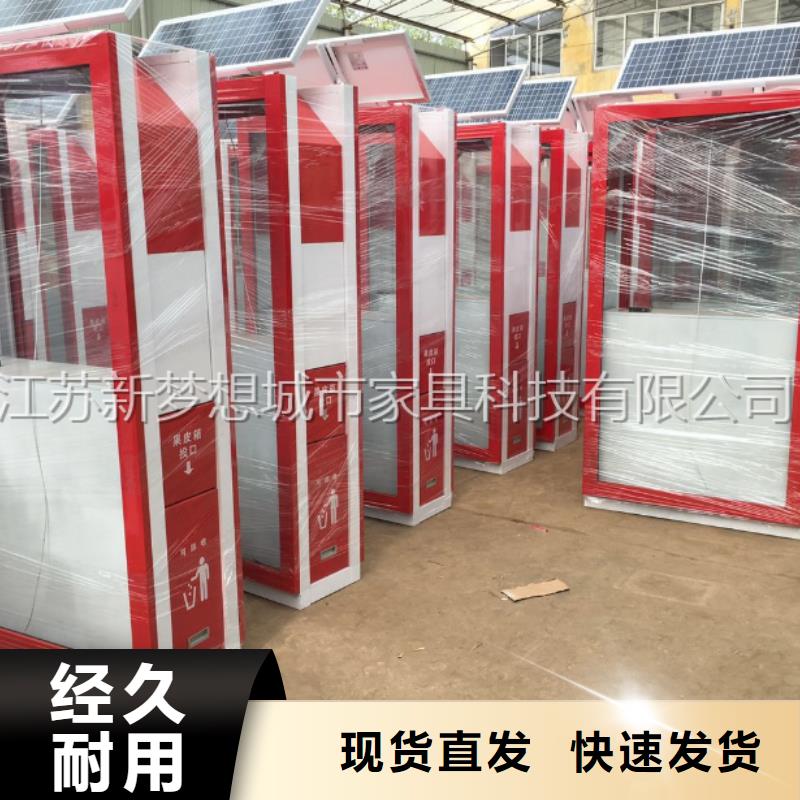 太陽能滾動廣告垃圾箱批發(fā)零售