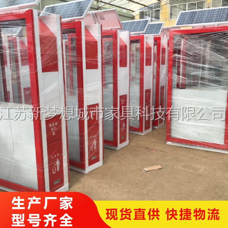 小區(qū)太陽能廣告垃圾箱廠家報價