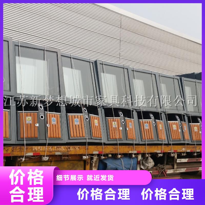 小區(qū)太陽能廣告垃圾箱歡迎訂購