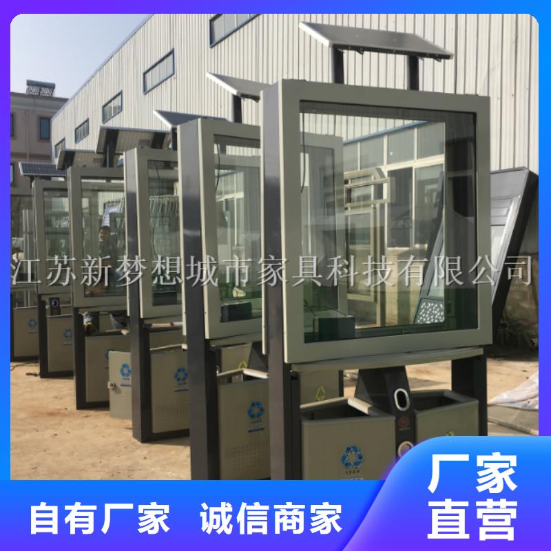 【廣告垃圾箱-指路牌燈箱實力商家供貨穩(wěn)定】