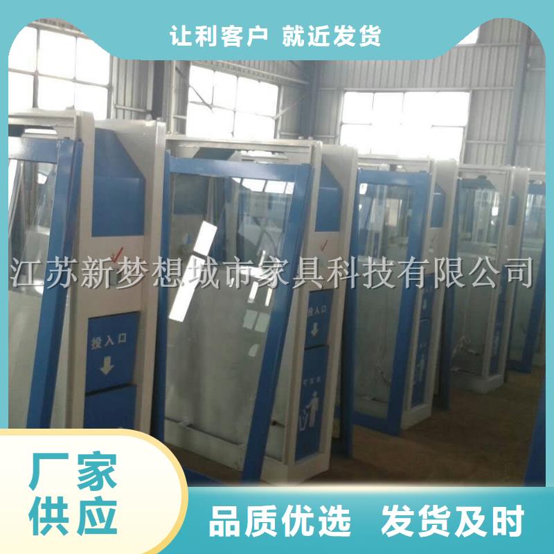廣告垃圾箱四分類垃圾箱質(zhì)量好