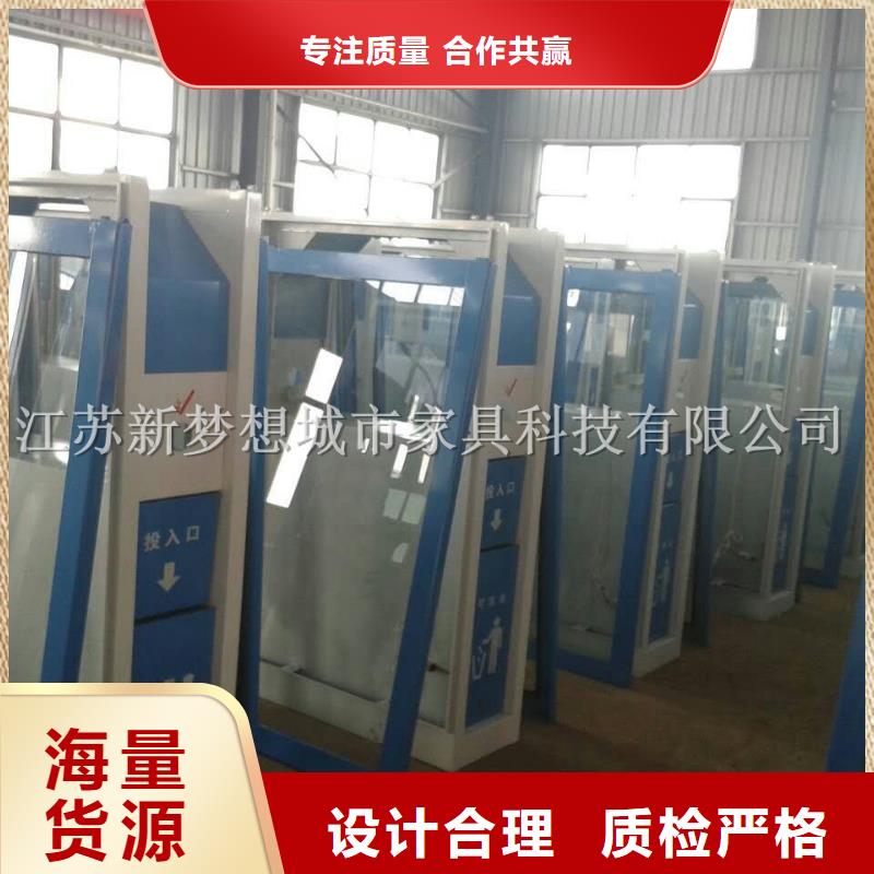 廣告垃圾箱校園閱報欄細(xì)節(jié)嚴(yán)格凸顯品質(zhì)