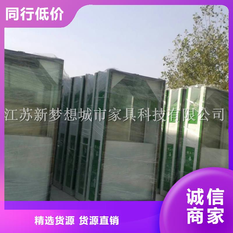 廣告垃圾箱公共垃圾箱工廠直供