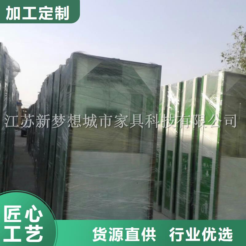 廣告垃圾箱城市精神堡壘現(xiàn)貨充裕