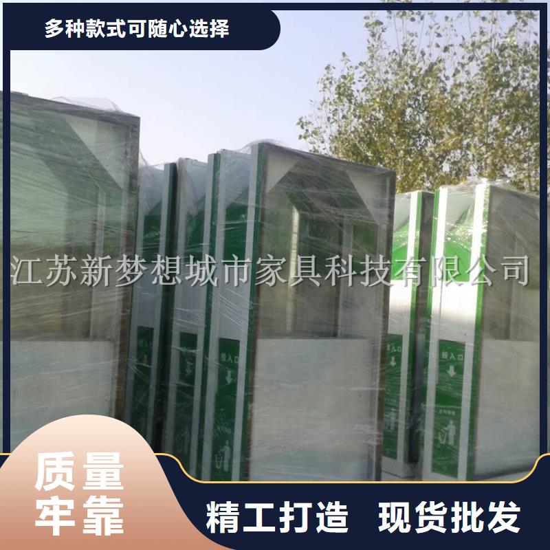 广告垃圾箱四分类垃圾箱质量好