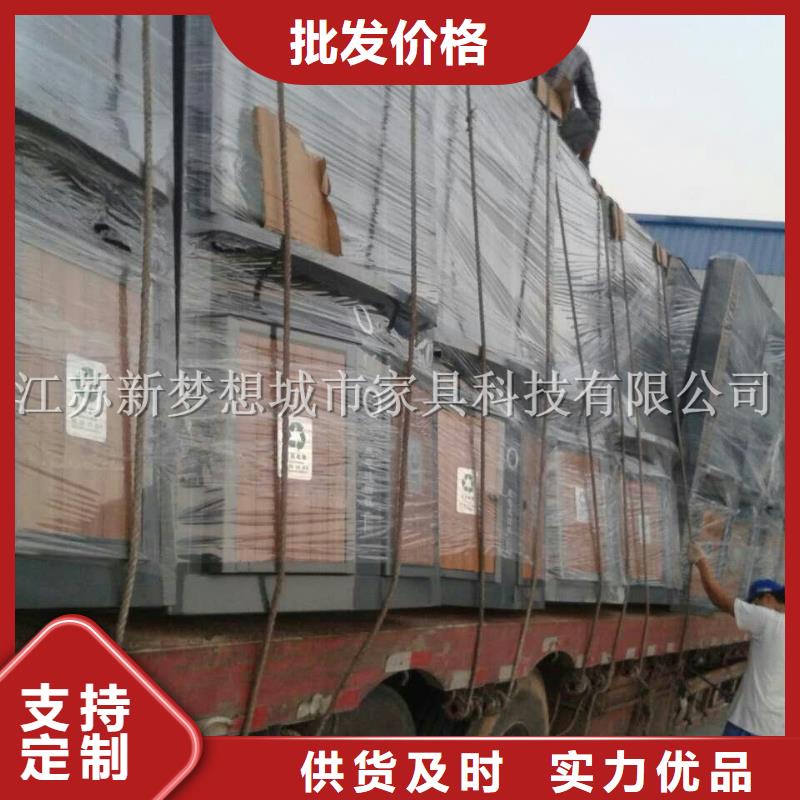 广告垃圾箱四分类垃圾箱优选货源