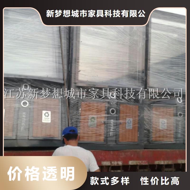 廣告垃圾箱四分類垃圾箱質(zhì)量好