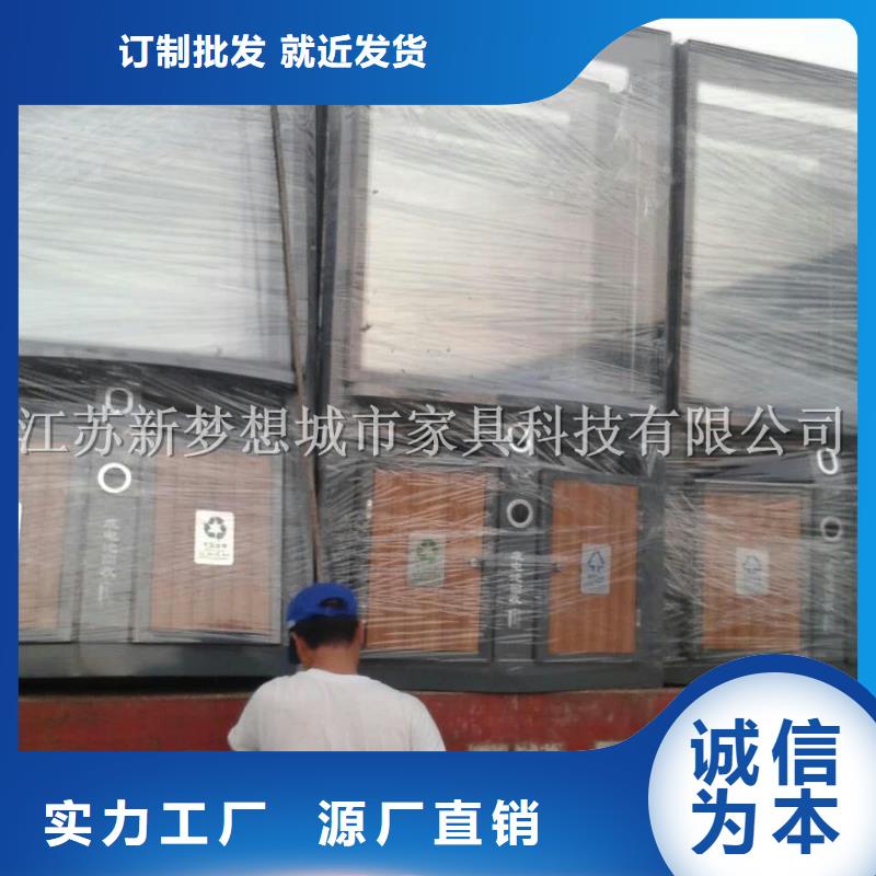 廣告垃圾箱單位宣傳欄支持大批量采購