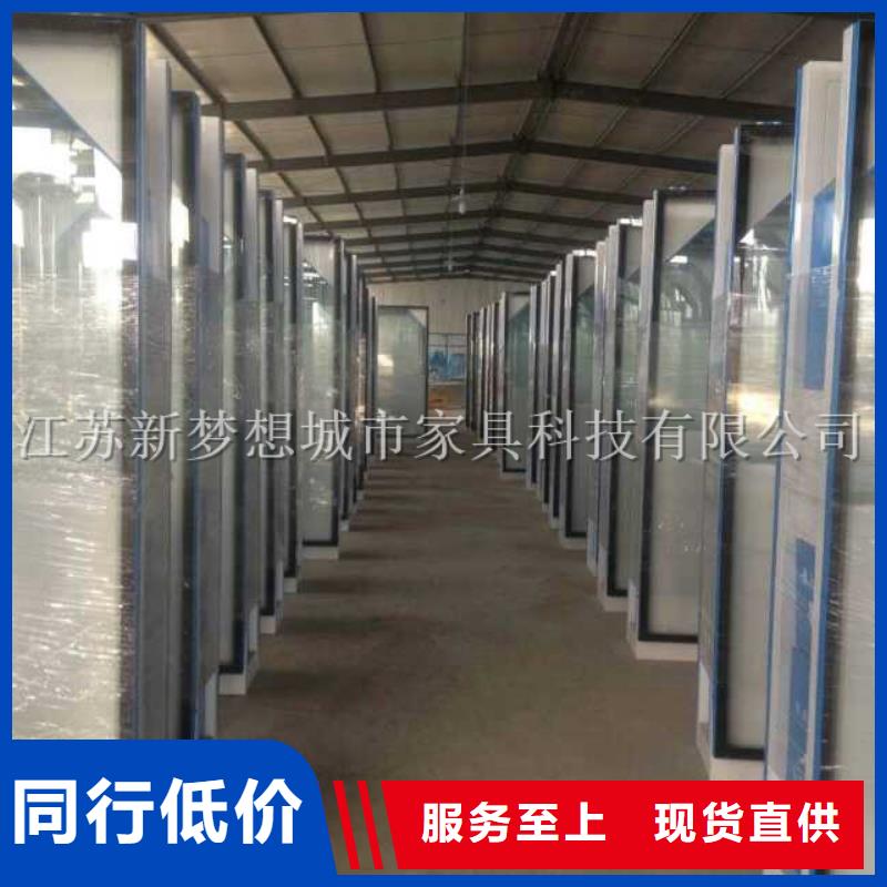 广告垃圾箱四分类垃圾箱优选货源