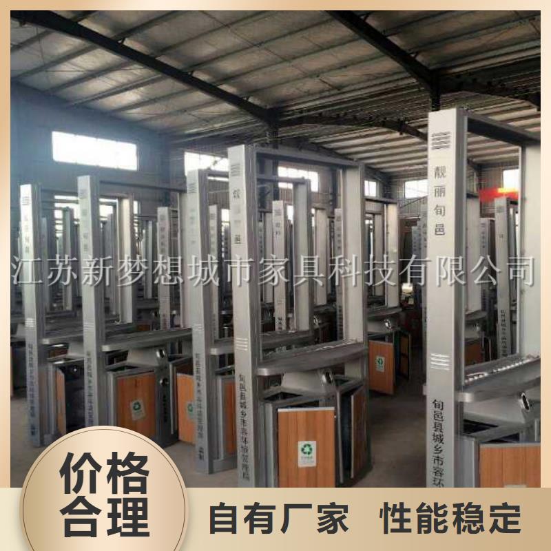 广告垃圾箱四分类垃圾箱优选货源