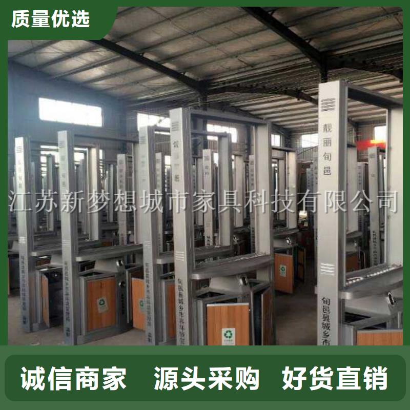广告垃圾箱公共垃圾箱工厂直供
