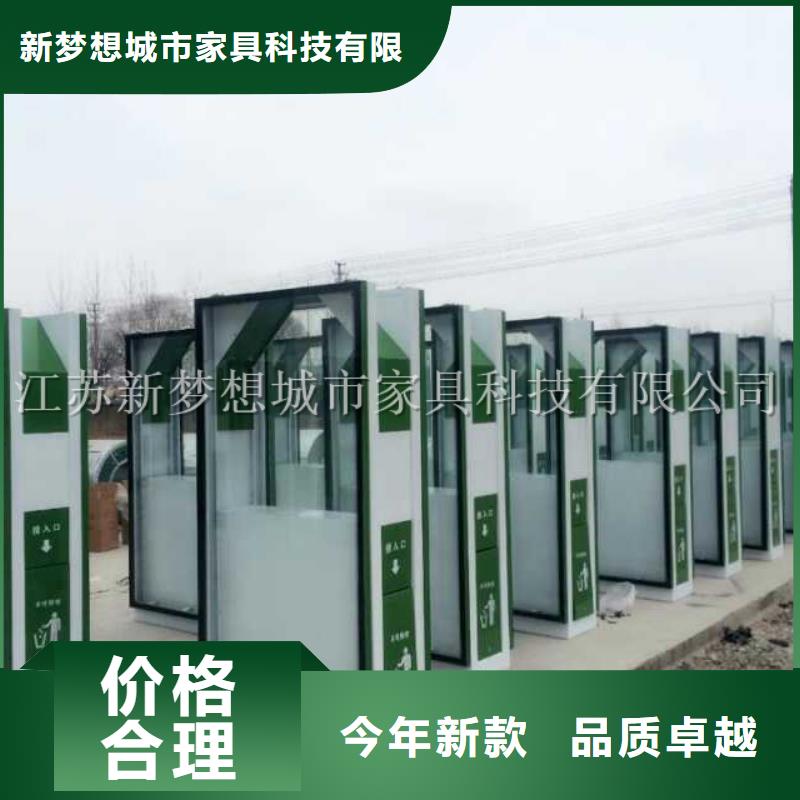 景區(qū)廣告垃圾箱售后無(wú)憂