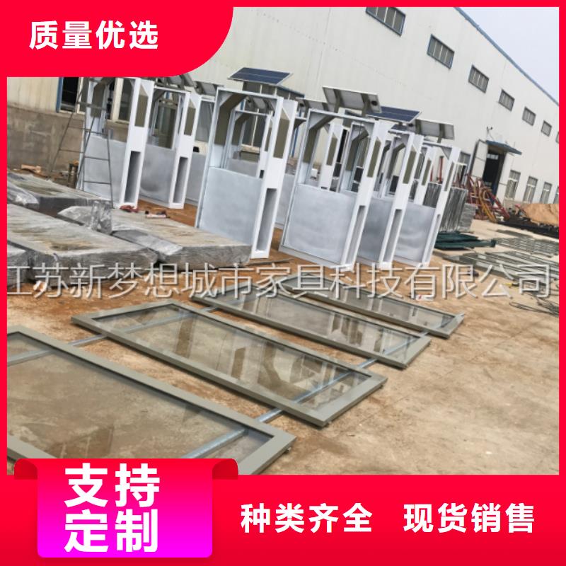 景區(qū)廣告垃圾箱施工隊(duì)伍