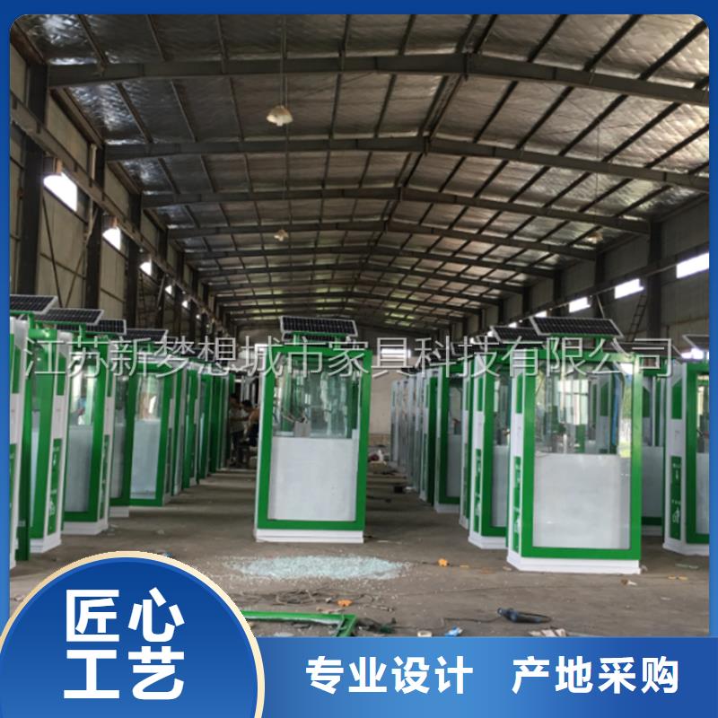 社區(qū)太陽能廣告垃圾箱暢銷全國
