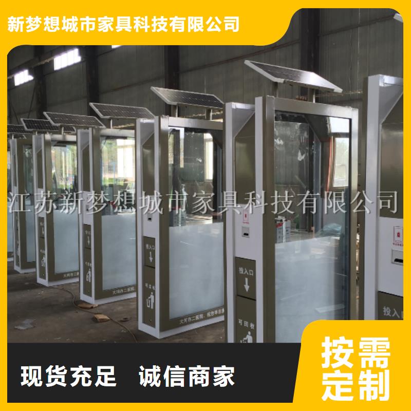 广告垃圾箱指路牌灯箱质优价保