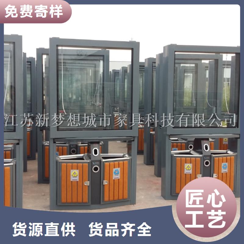 廣告垃圾箱服務(wù)為先