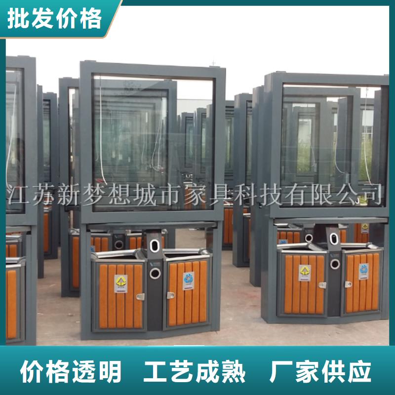 廣告垃圾箱-智能候車亭專注生產(chǎn)N年