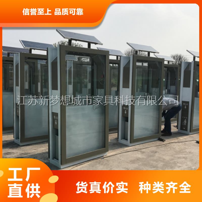 廣告垃圾箱品質(zhì)值得信賴