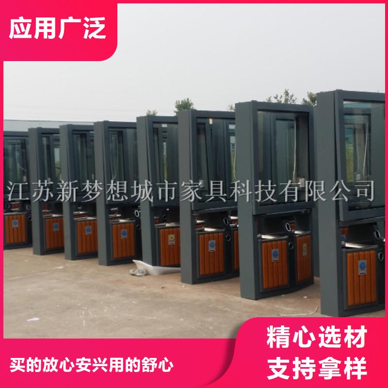 广告垃圾箱四分类垃圾箱客户信赖的厂家