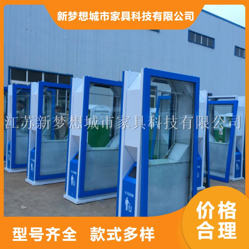 景區(qū)廣告垃圾箱發(fā)貨快