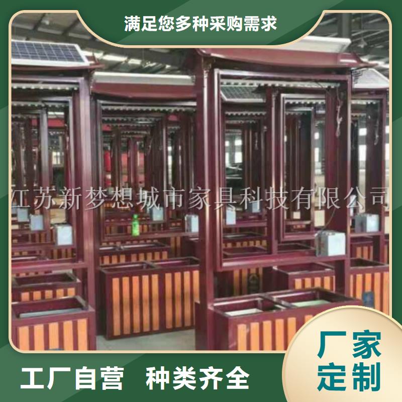 广告垃圾箱公共垃圾箱工厂直供