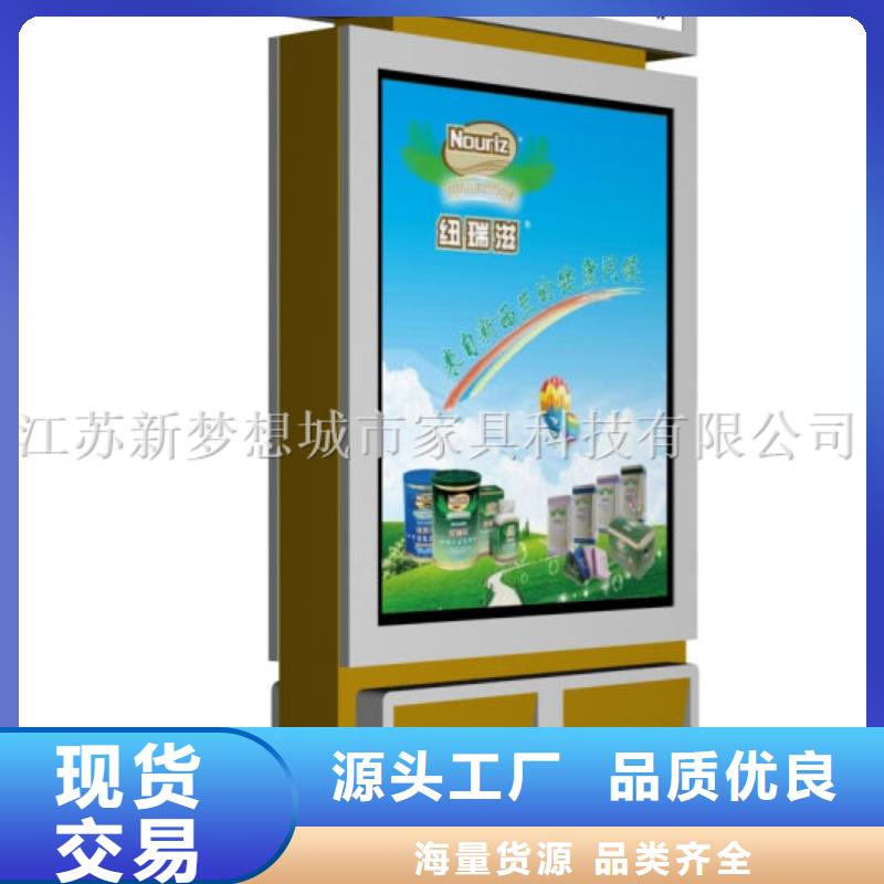 廣告垃圾箱服務(wù)為先