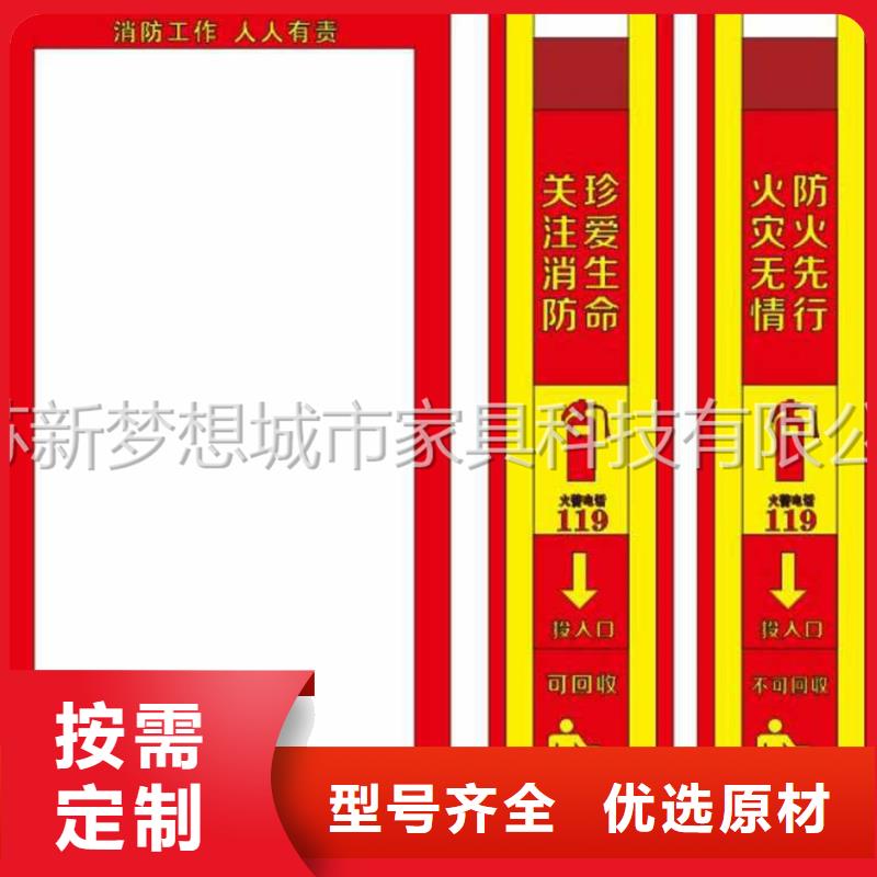 太陽能滾動廣告垃圾箱批發(fā)零售
