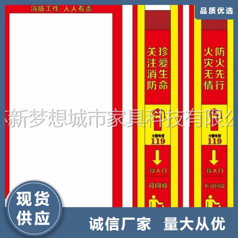 廣告垃圾箱垃圾分類亭一手價格