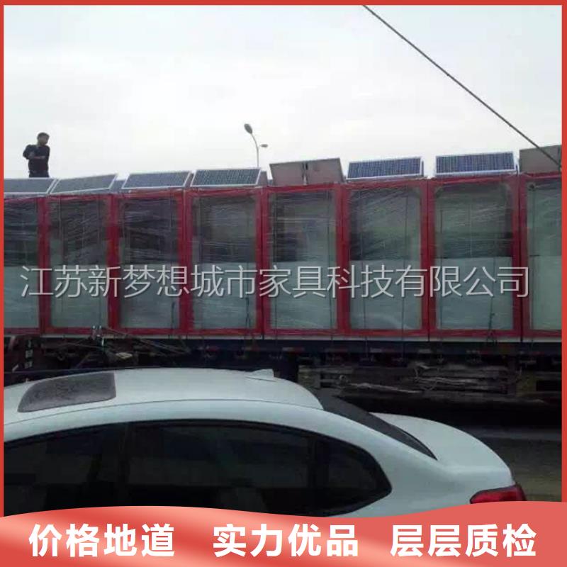 廣告垃圾箱服務(wù)為先