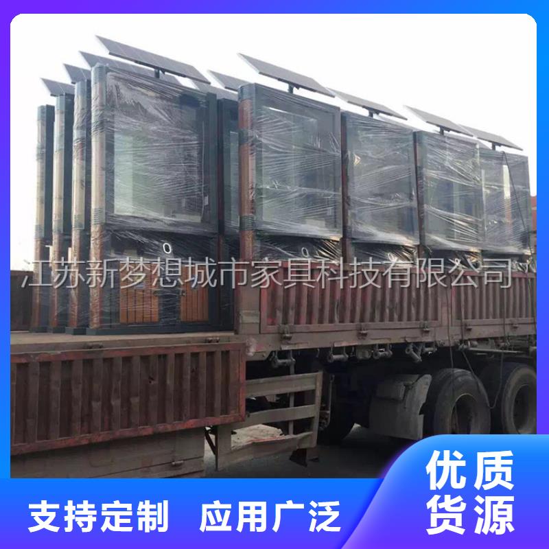 廣告垃圾箱單位宣傳欄支持大批量采購
