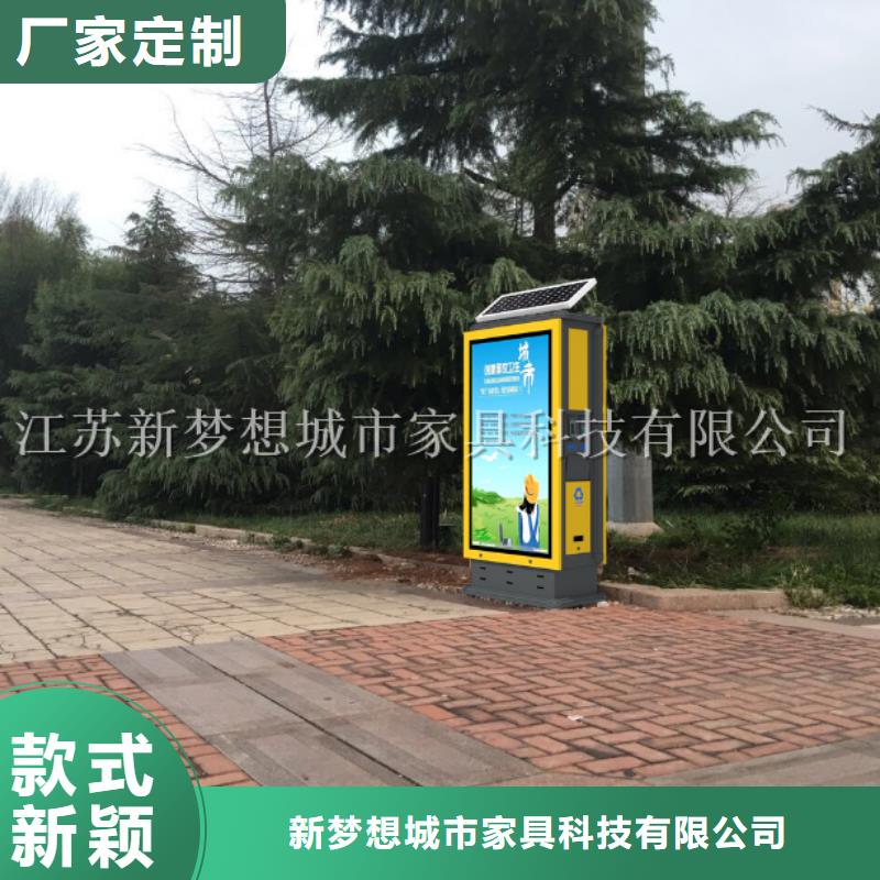广告垃圾箱精神堡垒厂家质量过硬