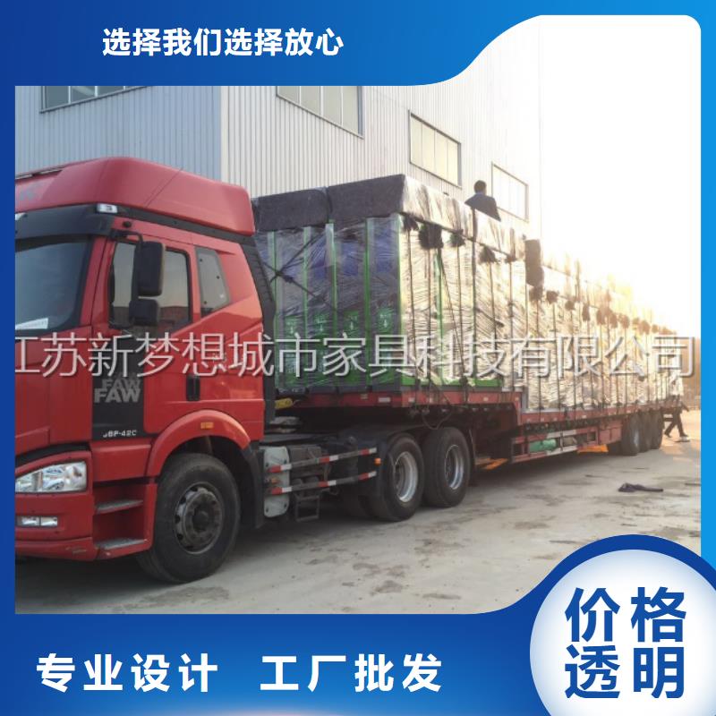 新款太陽(yáng)能廣告垃圾箱詢問(wèn)報(bào)價(jià)