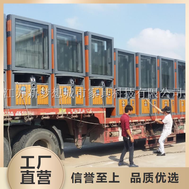 广告垃圾箱,宣传栏0中间商差价