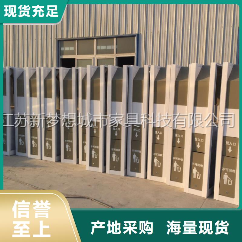廣告垃圾箱單位宣傳欄支持大批量采購