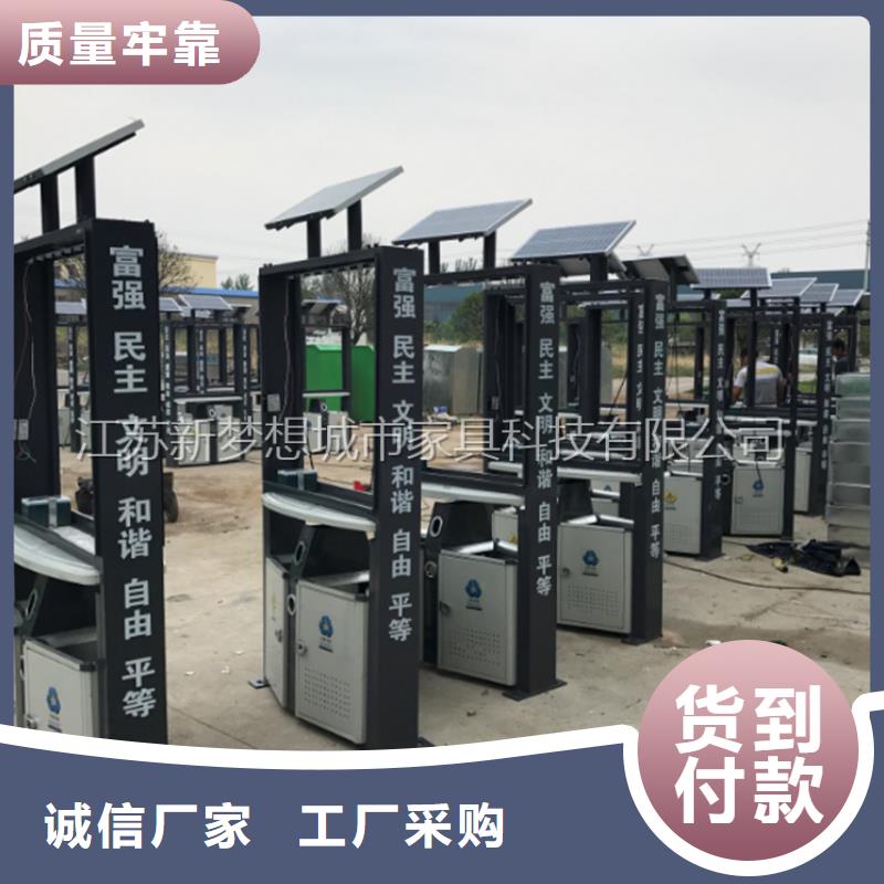 廣告垃圾箱服務(wù)為先