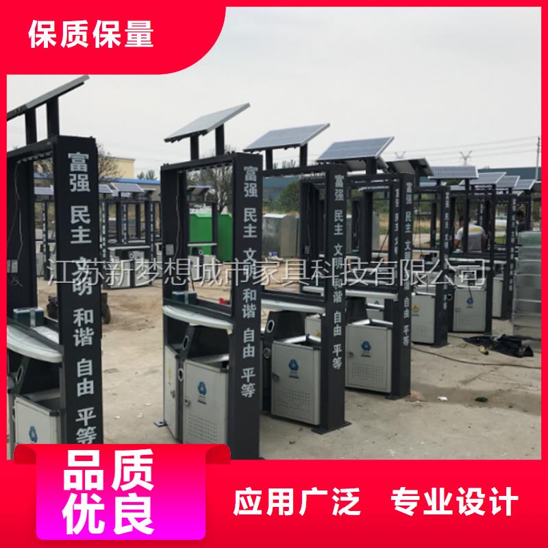 廣告垃圾箱,智能公交站臺價(jià)格實(shí)惠工廠直供
