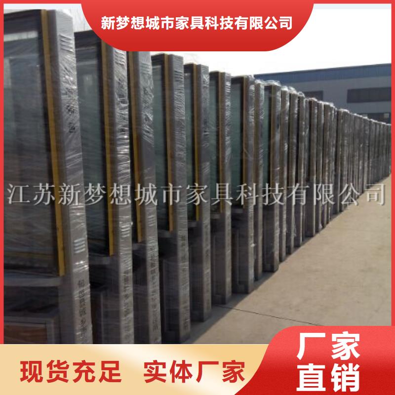 广告垃圾箱,智能公交站台价格实惠工厂直供