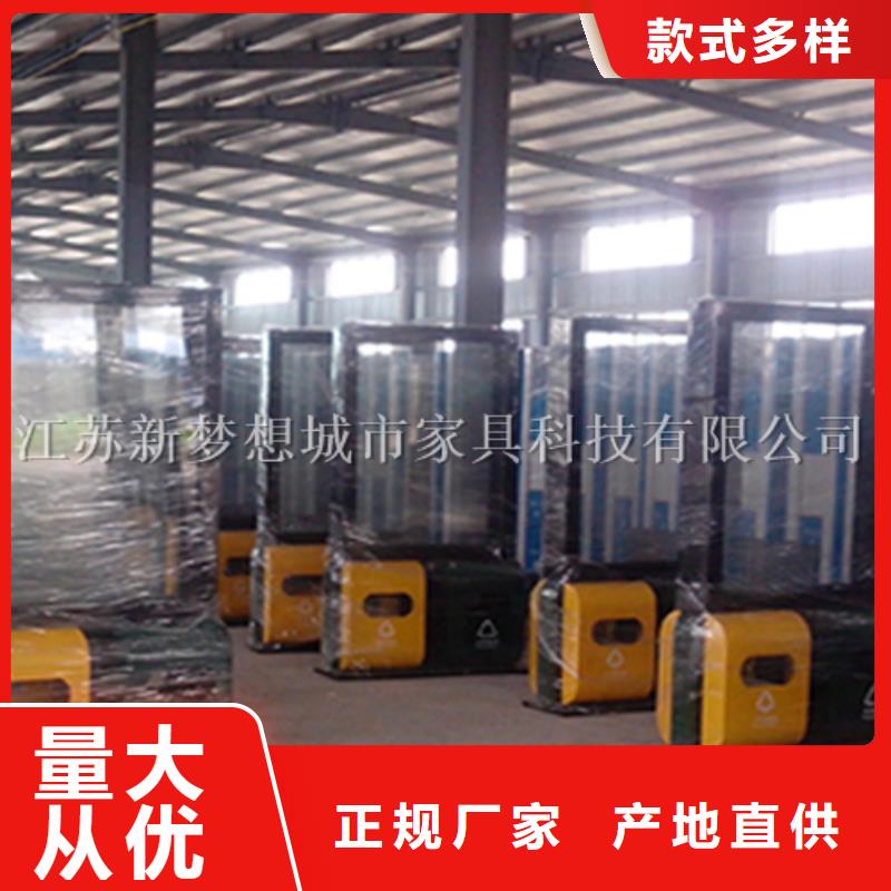 廣告垃圾箱戶外宣傳欄拒絕偽劣產(chǎn)品