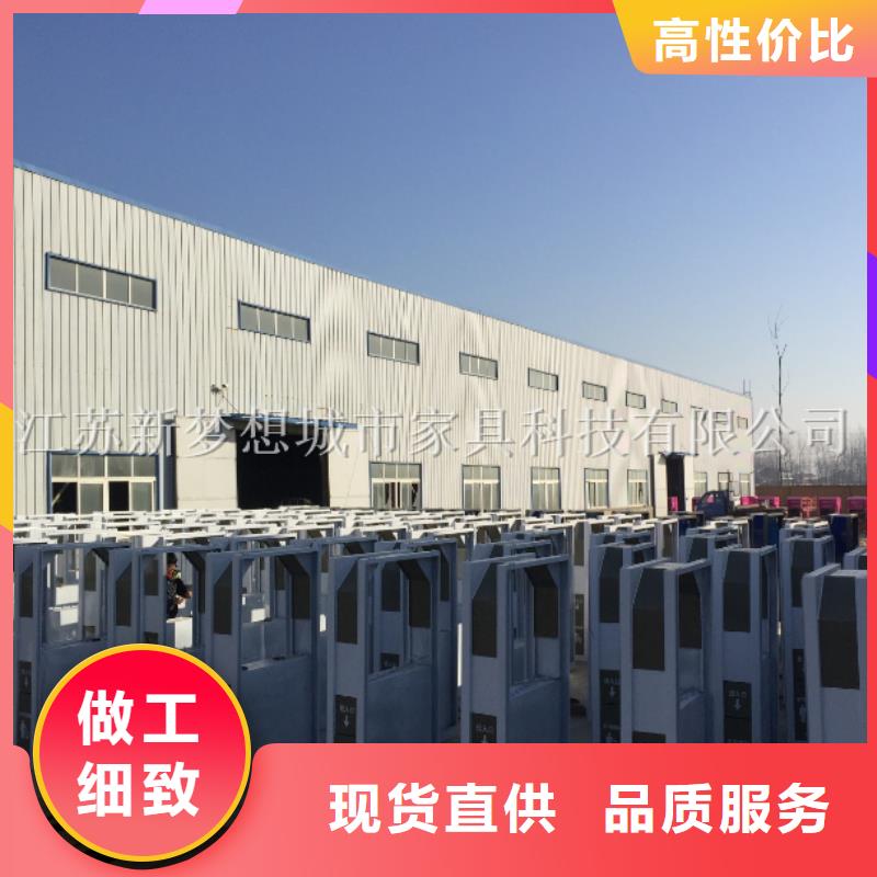 廣告垃圾箱垃圾分類亭一手價格
