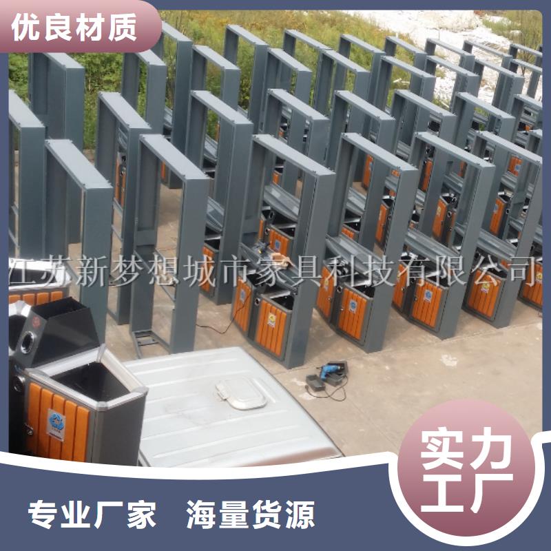 小區(qū)太陽能廣告垃圾箱終身質(zhì)保