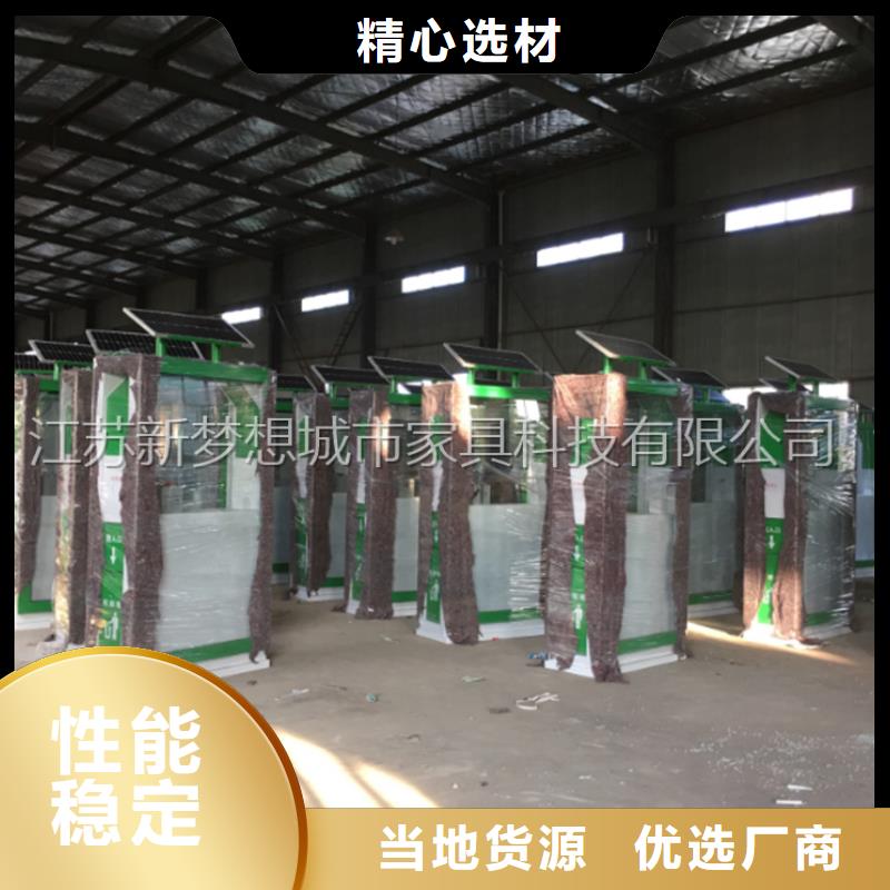 廣告垃圾箱城市精神堡壘現(xiàn)貨充裕