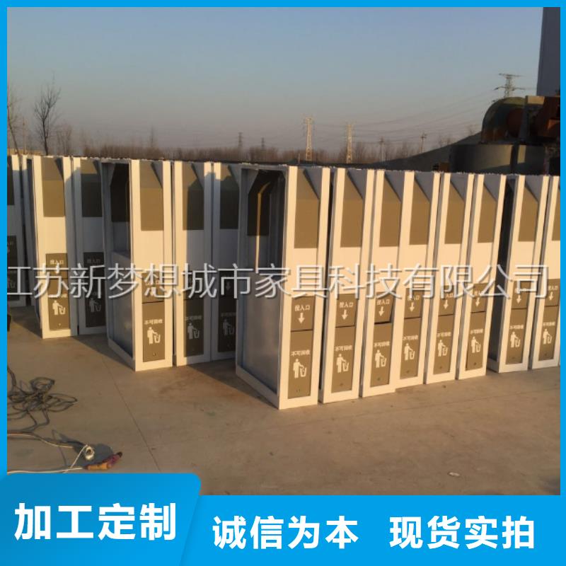 廣告垃圾箱,智能公交站臺價格實惠工廠直供