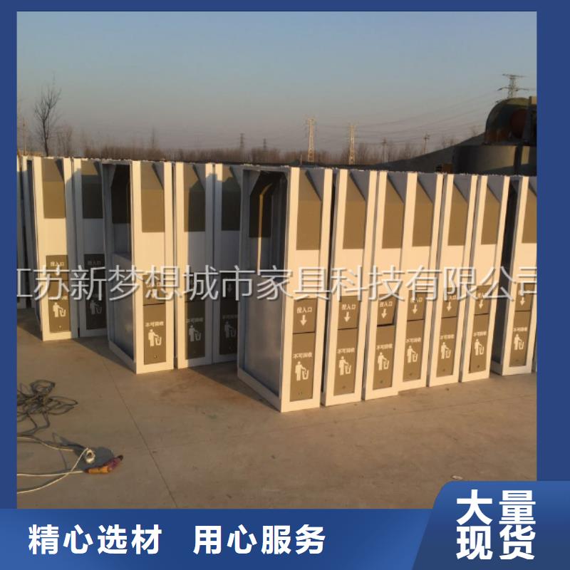 广告垃圾箱公共垃圾箱工厂直供