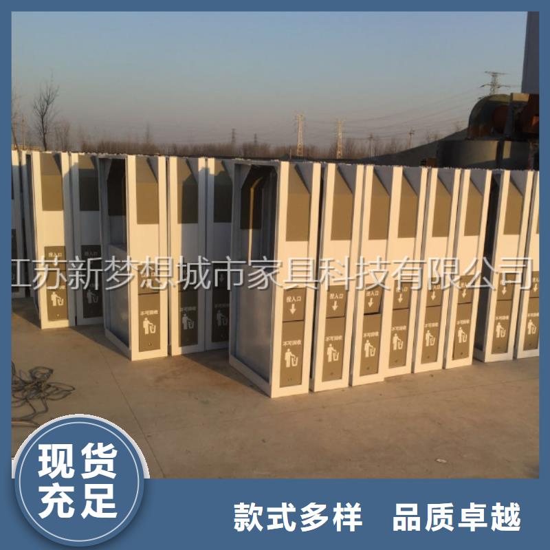 广告垃圾箱智能公交站台产地货源