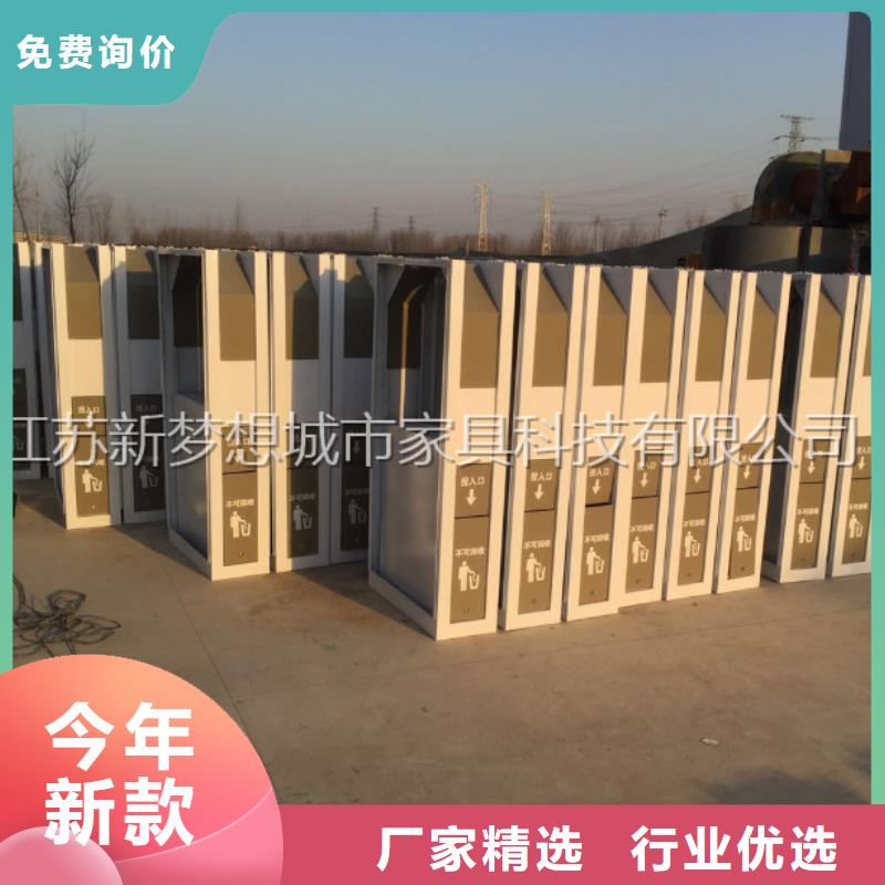 廣告垃圾箱_部隊(duì)宣傳欄品質(zhì)值得信賴