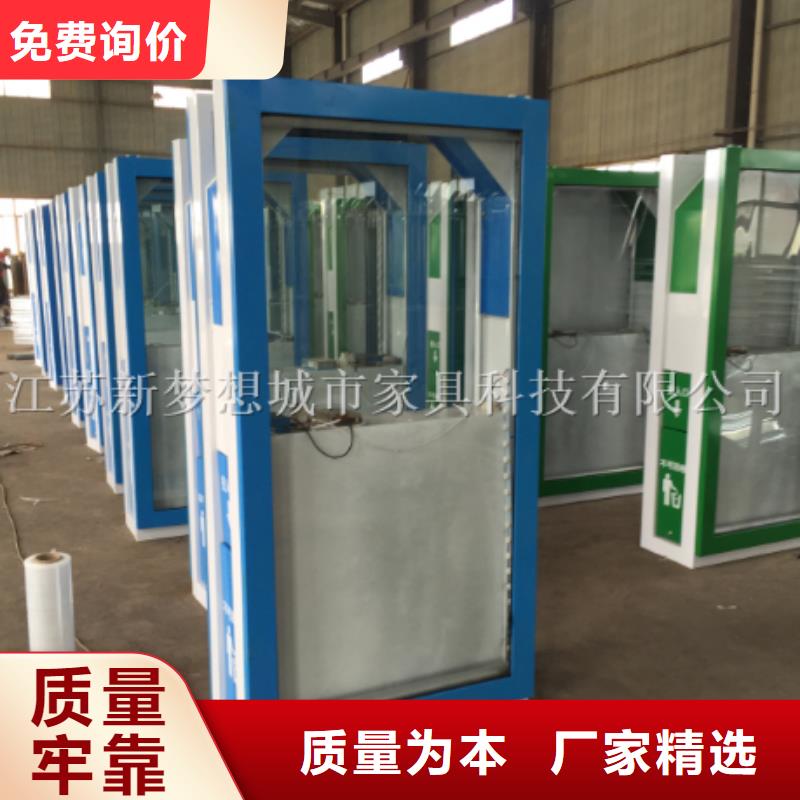 太陽能垃圾箱正規(guī)廠家